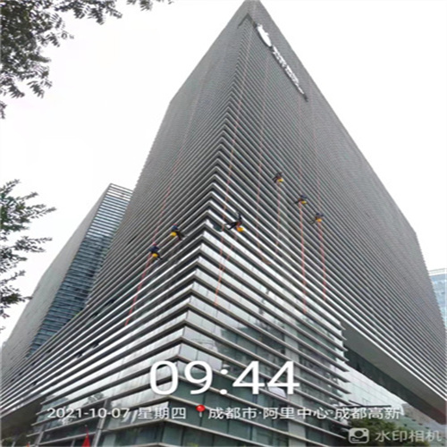名山县外墙清洗