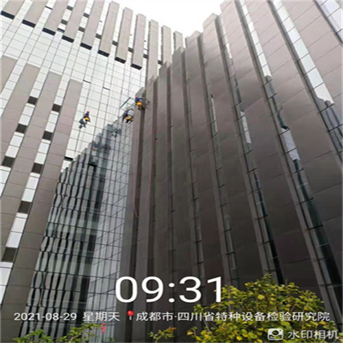 马边县外墙清洗