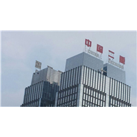 乐山外墙粉刷 乐山外墙瓷砖清洗
