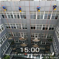 广安市外墙清洗