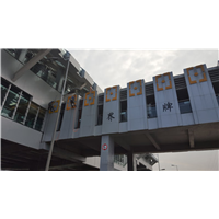 乐山高空外墙清洗公司 乐山外墙防水补漏