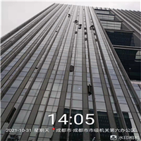 剑阁县外墙清洗