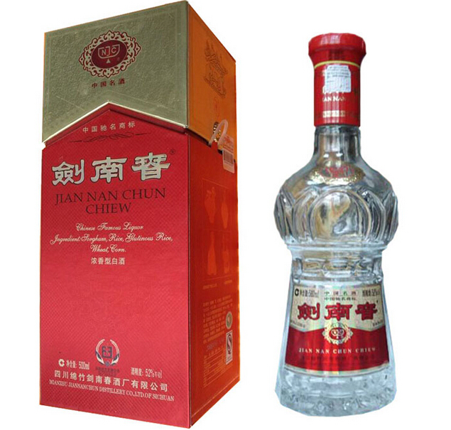 长沙礼品回收_长沙烟酒回收9 
