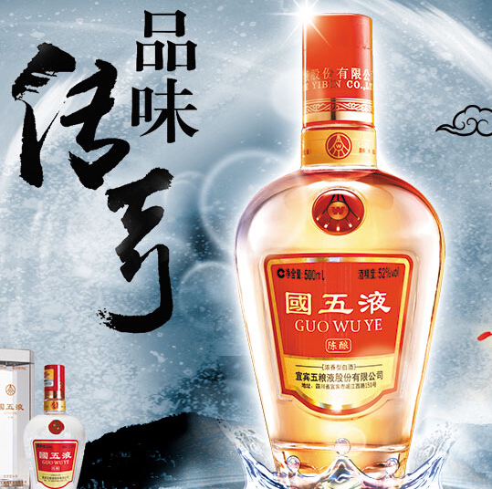 长沙礼品回收%连锁型烟酒回收11 