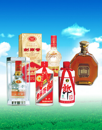 长沙烟酒回收—轩尼诗XO 轩尼诗李察5 
