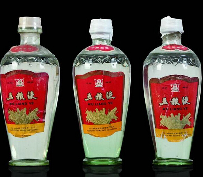 长沙烟酒回收#※长沙礼品回收7 