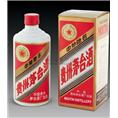 【长沙烟酒回收、长沙礼品回收】1 