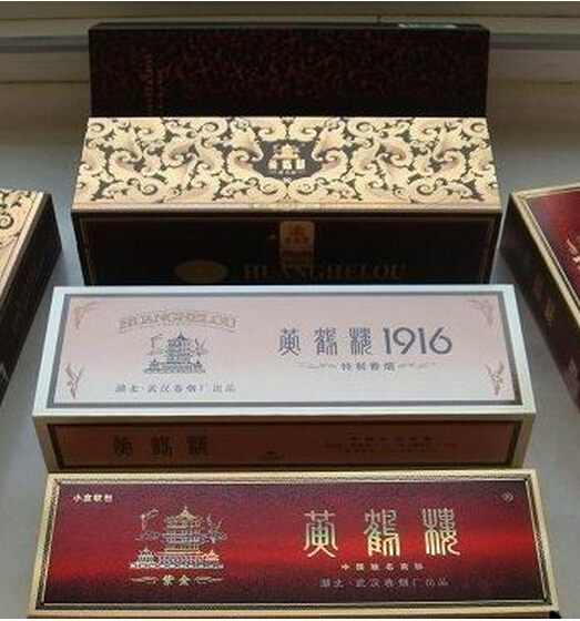 长沙烟酒回收|长沙礼品回收10 