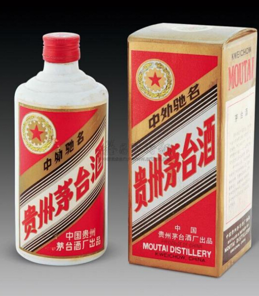 【长沙烟酒回收、长沙礼品回收】1 