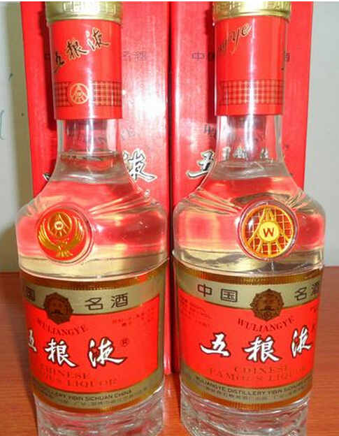 长沙烟酒回收%13873146999龙先生2 