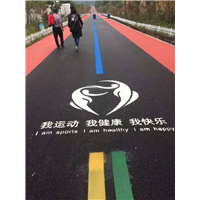 五家渠彩色沥青# 图木舒克彩色沥青 
