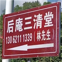 十堰八字算婚姻家庭