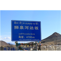 拉萨旅游包车 拉萨旅游景点 