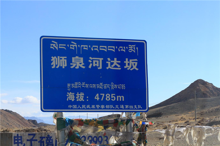 拉萨旅游包车 拉萨旅游景点 