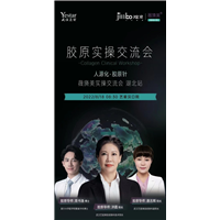 韩国微整形专家周书逸院长