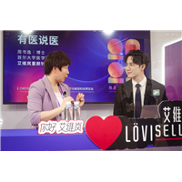 台湾抗衰老医生