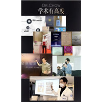 韩国周书逸院长
