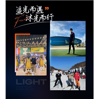 台湾周书逸院长