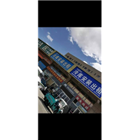 鄂尔多斯冷冻库安装