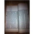 北京图书回收 