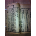 北京二手图书回收 