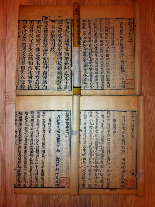 北京新书回收 
