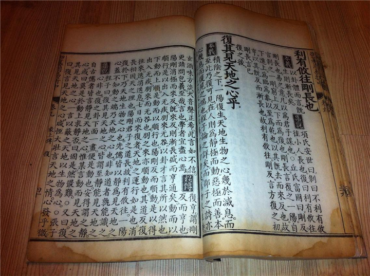 北京书籍回收 