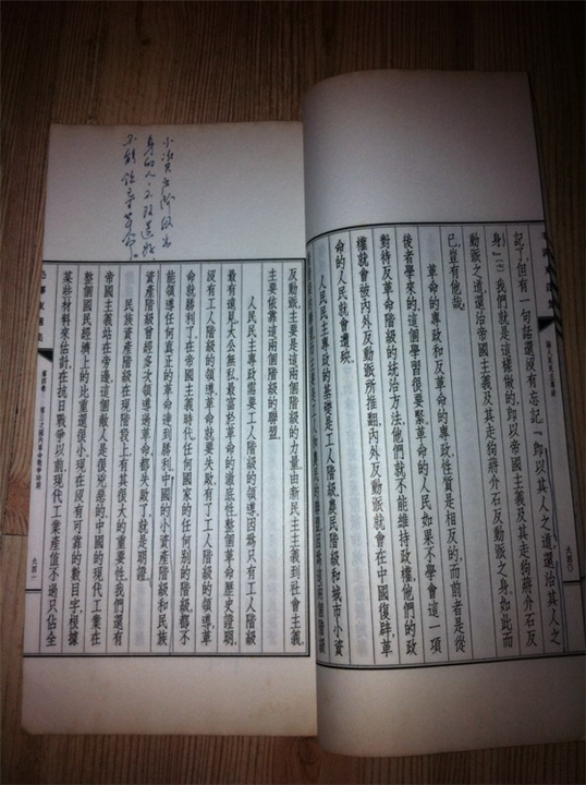 北京图书回收 