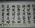 北京字画回收 