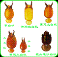 潮阳白蚁防治中心 