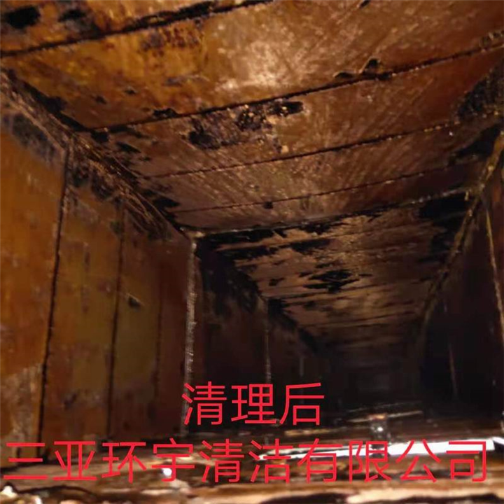 三亚酒店油烟机清洗