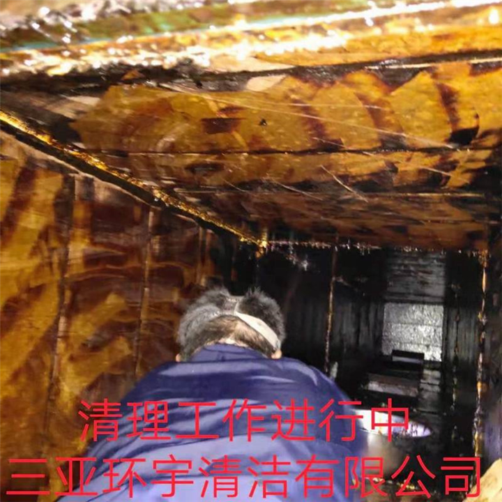 三亚油烟清洗公司