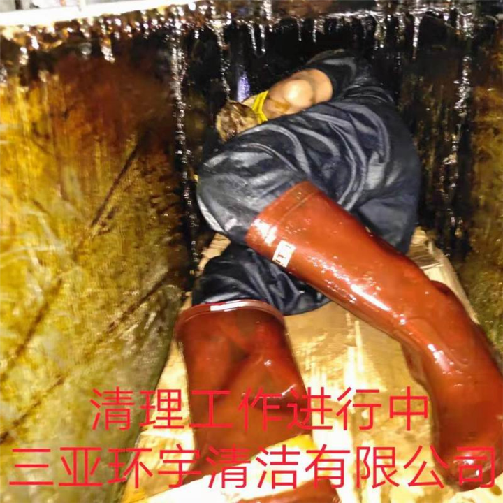 三亚酒店油烟机清洗