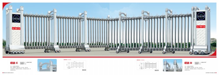 广州电动伸缩门厂家