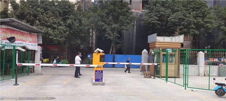 尚进大厦无人值守车牌识别停车场