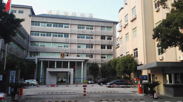 广东省南海出入境检验检疫局车牌识别系统