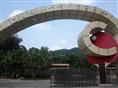 广州停车场设备厂家批发价格04