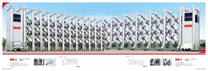 广州电动伸缩门报价