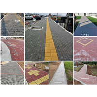路面铺砖工程