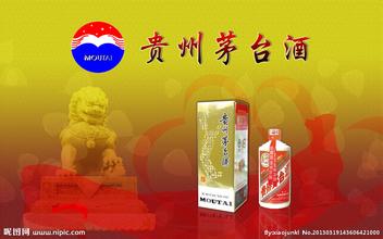 兰州回收茅台酒~兰州**的茅台酒回收公司 