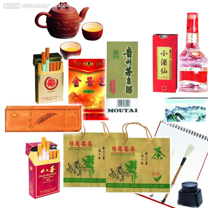 兰州烟酒回收|兰州礼品回收