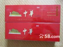 兰州回收烟酒电话13519612422 