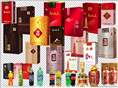 兰州烟酒回收|兰州礼品回收 