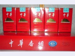 兰州洋酒回收-兰州烟酒回收,兰州回收烟酒 