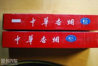 兰州回收礼品、兰州烟酒回收 