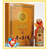 兰州烟酒回收网-兰州**回收 