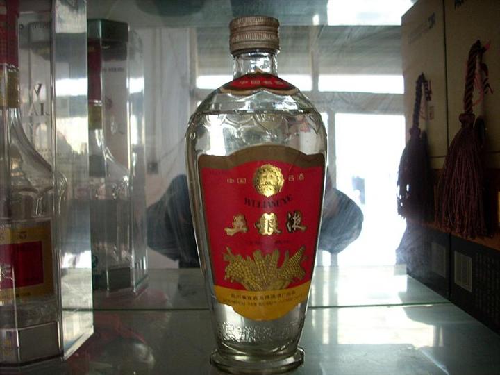兰州回收茅台酒13519612422 
