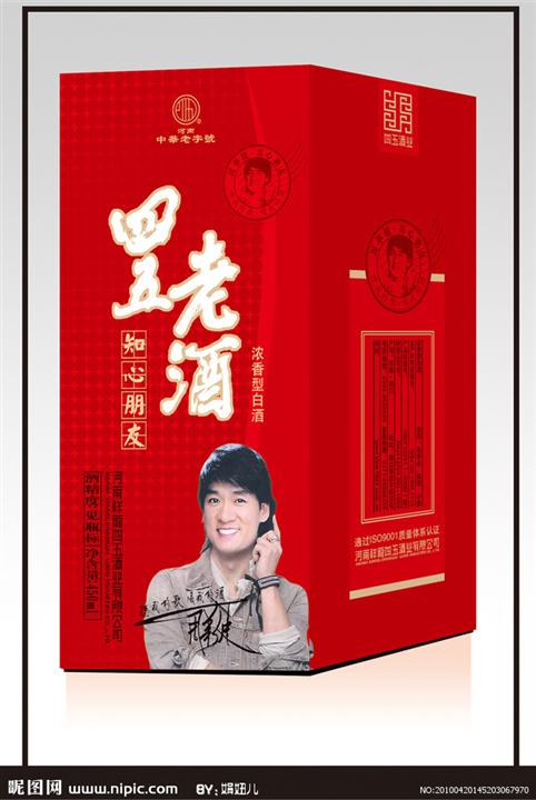 兰州回收中华**|兰州中华**回收 