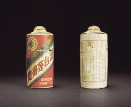 兰州诚信烟酒回收|兰州回收烟酒|兰州礼品回收 