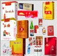 兰州冬虫夏草回收|兰州烟酒回收公司